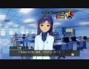 The Idolm@ster つぶやき実況14-5