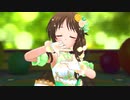 【デレステMV】お散歩カメラ【フェス限】