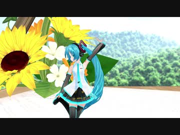 ボカロ的ナツメロ！１＋「GIFT」