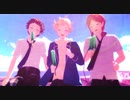 【MMDあんスタ】プラトニック・ラヴ【宙・ひなた・光】