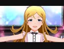 【ミリシタMV】ALRIGHT*　篠宮可憐 ver.