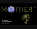 【女性実況】MOTHER Part16
