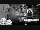 Wあかりちゃんとshadowverse 1【紲星あかり実況】