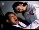 街中が苦手な若者(？)が街～運命の交差点～を実況プレイ　Part130