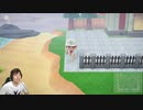 【あつまれ どうぶつの森】博物館建設&6月最後にコレだけはやって置こう!!#86