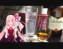 Twitterに上げたやつ①