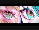 依りが歌ってみた「Gimme×Gimme」