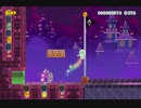 【実況】スーパーマリオメーカー２やっちゃうよ！【１３９ステージ目】