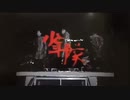 少年ソングBEST20