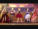 性徴アップデートしまくったオウムアムア【デレステMV】