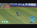 デレマスプロ野球　４試合目　横浜対ヤクルト2回戦　前半