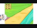 【Vtuber】今日のプニキ【86日目】
