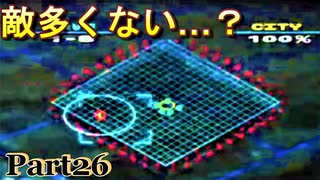 【十三機兵防衛圏実況】僕たちの青春をこの防衛に捧ぐPart26