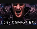 DMC5 BP ネロ バージル37秒