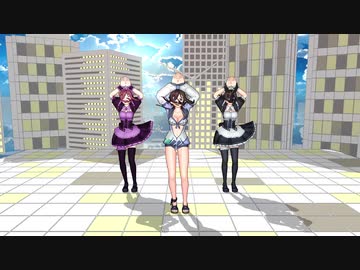 黒柚式 メイドさん 川原えむ-水着 で『caramelldansen』