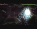 【Noita】キノコ魔法の覚醒方法【ゆっくり実況】