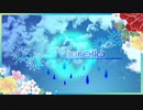 【無機物マリアが】Umbrella【歌ってみちゃったのよ】