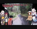【あかり車載】あかりさんの　さて今日は何をしましょうか？その20～滋賀県道47号線～