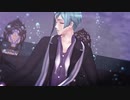 【ツイステMMD】劣等上等【リーチ兄弟】