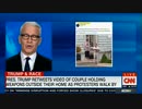 セントルイスの夫婦がBLM平和的デモ隊に銃口を向ける...CNNはトランプ叩きに利用w