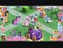 【My Little Pony App Game #015】 Main Story Canterlot Quest Part 2 Canterlot Wedding