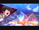 exvsmbon フルアーマーユニコーンガンダム視点　part2