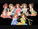 愛梨藍子太郎