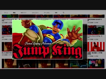 ﾍﾟｯｸｽﾍﾟｯｸｽ飛ぶ爺