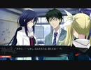 CHAOS;CHILD実況プレイpart23