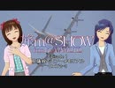 ※再掲 【旅m@SHOW from KUMAMOTO】肥薩線でエアーメモリアル DAY2-3