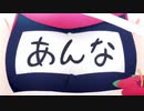 【プリンセスコネクト！Re:Dive】七夕剣客旅情譚 天に流れる夏の恋 第1話
