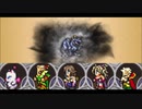 【FFRK】 【絶夢】フリーズドラゴン 00:29.22