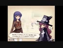 aisssyさんの 新約・帽子世界【実況プレイ】その148 -ヨウコちゃん編-