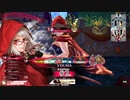【wlw】妖魔wlw自己満動画part12