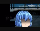 【ゆっくりPV】ラストリゾート