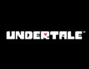【UNDERTALE】誰も傷つけない地底の冒険【実況】#1