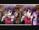 回レ！福岡県ベイブレード