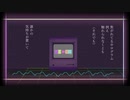 【初投稿】NEON COLOURS【オリジナル】