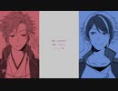 【人力文アル】詰め合わせ第二弾【双璧】