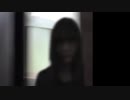 心霊闇動画44 予告編