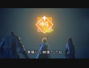 #39-2 目指せトロコン！初めてのFFⅦをじっくり堪能プレイ【FINAL FANTASY Ⅶ REMAKE 】