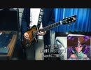 【第12回東方ニコ童祭】ギターで東方まとめ3【東方アレンジ】