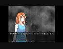 【ホラー】奈落の華を見てビビる実況プレイpart6 前半