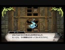 【実況】ルフランの地下迷宮と魔女ノ旅団をやらせてください　part70