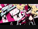 【プレイ動画】全力で楽しむペルソナ５ザ・ロイヤル Part15