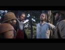 【RDR2】プラチナトロフィー解説史 Part9【レッドデッドリデンプション2】
