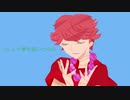 【UTAUカバー】パプリカ【ピラーニャ】