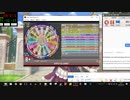 simai オタク is LOVE!(オタクイズラブ) [EXPERT]