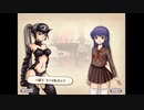 aisssyさんの 新約・帽子世界【実況プレイ】その151 -ヨウコちゃん編-