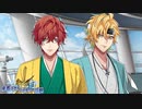 【ヒプマイARB】イベントシナリオ～成敗！東京スカイタワー活劇～【プレイ動画】